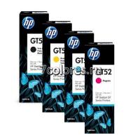 Чернила HP GT51-GT52 