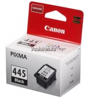 Картридж Canon PG-445 Black