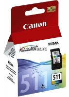 Картридж Canon CL-511 Color