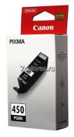 Картридж Canon PGI-450PGBK