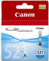 Картридж Canon CLI-521C