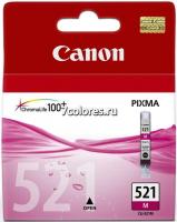 Картридж Canon CLI-521M