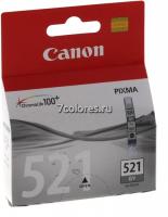Картридж Canon CLI-521Gy