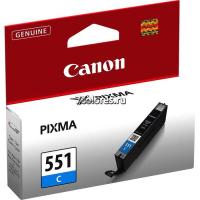 Картридж Canon CLI-551C