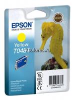 Картридж Epson T0484