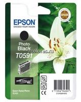 Картридж Epson T0591