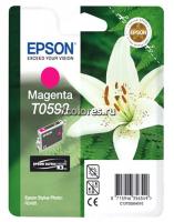 Картридж Epson T0593