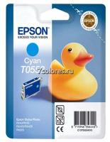 Картридж Epson T0552