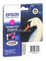 Картридж Epson T0813