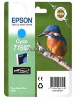 Картридж Epson T1592
