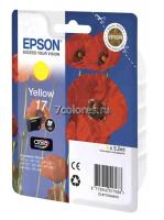 Картридж Epson T1704