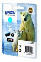 Картридж Epson T2612