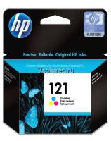 Картридж HP 121 Color