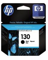 Картридж HP 130 Black