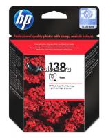 Картридж HP 138 Photo 