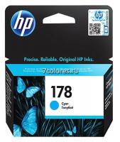 Картридж HP 178 Cyan