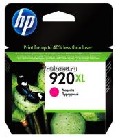 Картридж HP 920XL Magenta