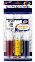 Заправочный набор Epson T0732-T0734 Pigment