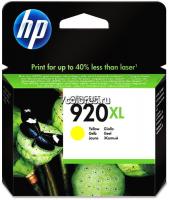 HP 920XL желтый «тех.упаковка»